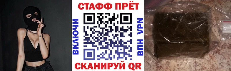 Виды наркотиков купить Беслан Лсд 25  Галлюциногенные грибы  ГАШИШ  Альфа ПВП 