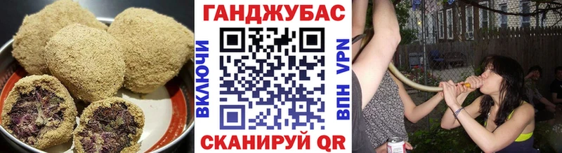 Cannafood конопля  mega ССЫЛКА  Беслан 