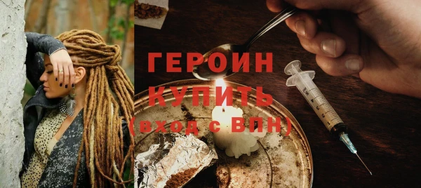 MDMA Балабаново
