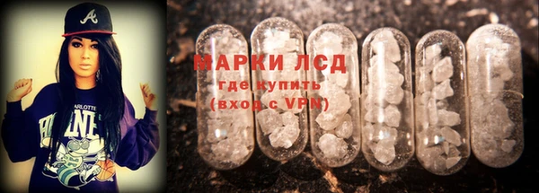 MDMA Балабаново