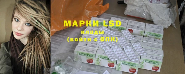 MDMA Балабаново