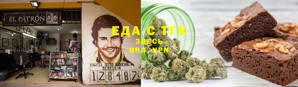 MDMA Балабаново