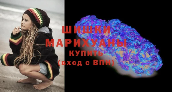 MDMA Балабаново